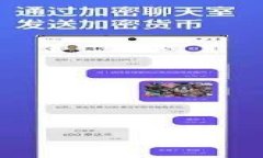    TP钱包是否支持创建冷钱包？  /  guanjianci  TP钱