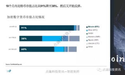 如何使用PHP构建开源的Filecoin钱包