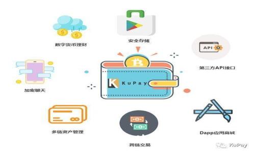 Token.im钱包测评：安全性、功能与用户体验全面解析