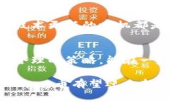 @思考的和关键词  怎样解决Gopay币卖不出去的问题