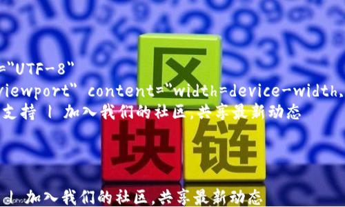 
html lang=