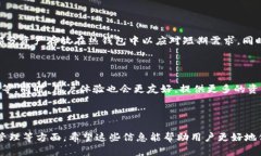    ICP冷钱包的存储与管理指南  /  guanjianci  ICP冷钱