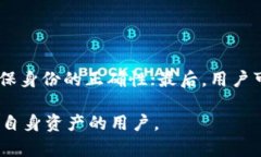 baioti全球十大冷钱包排名榜2023：加密货币安全存