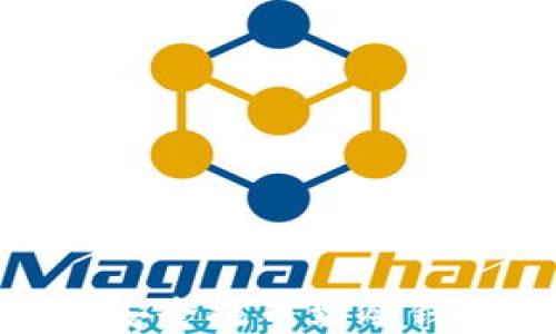 
如何将Core币安全提币到冷钱包：全方位指南