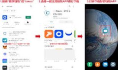 在中文中，“BitKeep”可以读作“比特保持”或“