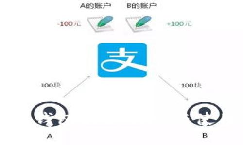 比特派钱包最新动态与使用指南