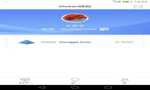 tiaoti如何解决Coinbase新用户转移问题：新手指南