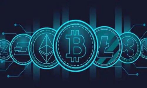 

   如何有效利用硬盘空间管理冷钱包？  / 

关键词

 guanjianci  冷钱包, 硬盘空间, 加密货币, 数据安全  /guanjianci 

---

内容主体大纲

1. **引言**
   - 介绍冷钱包的基本概念
   - 探讨硬盘空间管理的重要性

2. **冷钱包的基本知识**
   - 冷钱包的定义与分类
   - 冷钱包与热钱包的区别
   - 常见的冷钱包类型及其特点

3. **硬盘空间管理的重要性**
   - 定义硬盘空间管理
   - 硬盘空间不足对冷钱包的影响
   - 采取有效的硬盘空间管理措施的必要性

4. **如何硬盘空间以管理冷钱包**
   - 选择适合冷钱包的数据存储设备
   - 使用压缩技术减少文件大小
   - 定期清理和备份数据

5. **安全管理与冷钱包**
   - 冷钱包的安全特性分析
   - 数据加密与备份的重要性
   - 硬盘损坏或丢失的风险管理

6. **冷钱包的其他管理策略**
   - 多重冷钱包的使用
   - 冷钱包与云存储结合的潜在风险
   - 冷钱包的更新与维护

7. **总结**
   - 对硬盘空间管理冷钱包的概述
   - 未来趋势预测与建议

---

详细内容

### 引言

在当今数字化时代，随着加密货币的兴起，冷钱包（Cold Wallet）成为保障用户资产安全的热门选择。因此，如何有效地管理冷钱包，尤其是与硬盘空间相关的管理，显得尤为重要。硬盘空间不仅影响冷钱包的存储能力，还可能直接影响数据的安全性与完整性。本文旨在探讨如何硬盘空间，以确保冷钱包的高效、安全运作。

### 冷钱包的基本知识

冷钱包的定义与分类
冷钱包是指一种离线存储加密货币的方式，它不连接到互联网，因此比热钱包（Hot Wallets）更安全。冷钱包通常用于长期保存大量的加密资产，避免黑客攻击和互联网风险。

冷钱包与热钱包的区别
热钱包是通过互联网连接的，加密资产的交易和转移十分方便，但安全性较低。相比之下，冷钱包具备极高的安全性，适合长期持有。通过了解两者的特性，可以帮助用户选择合适的钱包类型来管理自己的加密资产。

常见的冷钱包类型及其特点
冷钱包主要有几种类型，包括硬件钱包（如Ledger, Trezor）、纸钱包以及一些专业的冷存储服务等。每种类型的钱包都有各自的优缺点。硬件钱包通常便于携带且简单易用，而纸钱包则涉及到手动存储，安全性较高，但易受物理损坏影响。

### 硬盘空间管理的重要性

定义硬盘空间管理
硬盘空间管理是指对存储设备的空间使用进行监控和的过程。在管理冷钱包的过程中，合理的硬盘空间管理是确保数据安全、提升用户体验的关键因素。

硬盘空间不足对冷钱包的影响
如果硬盘空间不足，可能导致冷钱包无法载入或正常运行，严重情况下可能导致资产无法访问。因此，用户需要定期检查硬盘空间，确保其能满足钱包数据的存储需求。

采取有效的硬盘空间管理措施的必要性
有效的硬盘空间管理能提高整体数据的安全性和可靠性。随着加密货币用户的增加，数据存储的需求也不断增长，因此制定合理的管理策略非常重要。

### 如何硬盘空间以管理冷钱包

选择适合冷钱包的数据存储设备
对于冷钱包而言，选择一个高性能、可靠的存储设备非常关键。固态硬盘（SSD）由于其读写速度快和较高的耐用性，成为热门选择。然而，用户也需要考虑到其价格、容量及可用性等因素。

使用压缩技术减少文件大小
采用数据压缩技术可以有效地降低存储文件的大小，节省硬盘空间。用户可以选择合适的压缩算法来实现数据存储的高效性。对于冷钱包来说，确保压缩文件的安全性也要非常重视，以免数据丢失。

定期清理和备份数据
定期清理不必要的数据文件，并创建完整的备份，是确保硬盘空间充足的重要措施。数据备份不仅可以防止数据丢失，还可以在紧急情况下进行快速恢复。

### 安全管理与冷钱包

冷钱包的安全特性分析
冷钱包因其物理隔离的特性而具备较高的安全性，这使得其不容易受到网络攻击。用户需要了解各种冷钱包的安全特性，选择适合自己的钱包类型以确保资产安全。

数据加密与备份的重要性
数据加密是保护冷钱包内容的另一种有效措施，通过加密技术，即使硬盘被盗，黑客也无法轻易访问数据。此外，定期备份数据可以保证资产的安全性，避免因设备故障而造成的损失。

硬盘损坏或丢失的风险管理
硬盘在使用过程中面临多种风险，比如物理损坏、数据损坏或意外丢失等。建议用户采取多种预防措施，例如使用RAID系统、设置硬盘监控软件等，以减少损失风险。

### 冷钱包的其他管理策略

多重冷钱包的使用
为了增强安全性，用户可以选择使用多个冷钱包存储不同种类的加密资产，以减少单点故障带来的风险。多重冷钱包的使用策略，可以帮助用户更加灵活且安全地管理其资产。

冷钱包与云存储结合的潜在风险
虽然将冷钱包与云存储相结合可以便于访问及管理，但同时也可能带来潜在的安全隐患。因此，在选择云存储服务时，用户需确保选用足够安全的云服务提供商。

冷钱包的更新与维护
不论是硬件钱包还是软件钱包，定期的更新与维护十分重要。这能够保护钱包免受新出现的安全漏洞的影响，同时也确保所有存储的数据都是最新的、有效的。

### 总结

通过本文的探讨，我们了解到冷钱包与硬盘空间管理之间的密切关系。有效的硬盘空间管理不仅需要了解冷钱包的基本知识，更需通过选择合适的存储设备、定期清理及加密备份数据等方式来实现。未来，随着加密货币技术的不断演进，用户必须保持敏锐的洞察力与适应力，以保障其数字资产的安全与完整。

---

### 相关问题

1. **冷钱包和热钱包的优缺点是什么？**
2. **如何安全备份冷钱包的数据？**
3. **选择硬盘存储冷钱包的最佳策略是什么？**
4. **如何处理硬盘空间不足的问题？**
5. **冷钱包如何应对网络攻击的威胁？**
6. **使用多重冷钱包的优势有哪些？**

---

这些详细问题和答案将进一步探讨冷钱包及硬盘空间管理的相关主题，使得内容更加丰富和深入。
