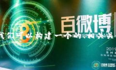 要处理“token.im可以创建多