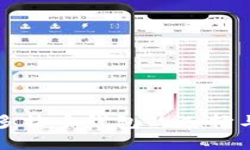 全面解析多特币钱包的选择与使用指南