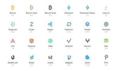 冷钱包的基本知识与使用指南