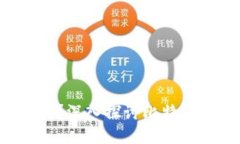 BTC钱包会发放BCC吗？深入