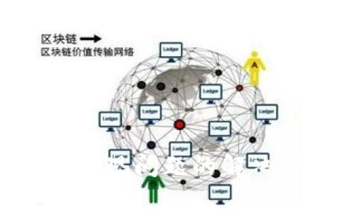 MetaMask下载出现问题的解决方案与用户指南