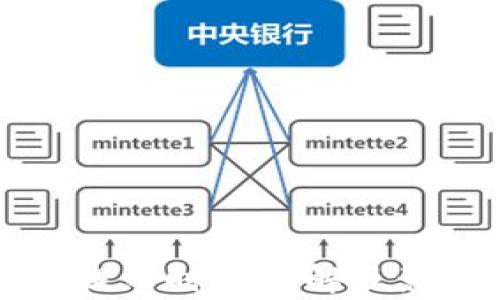 
比特币钱包提币时间详解及影响因素分析