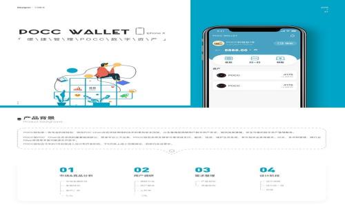 USDT收购贴吧：数字资产与社区价值的碰撞
