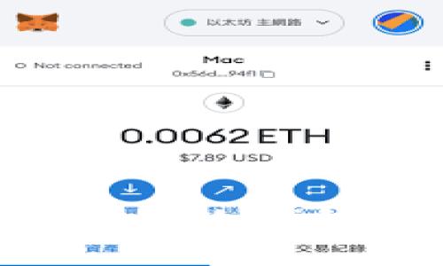 如何获取USDT冷钱包：全面指南
