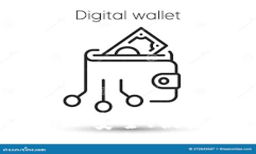 比特派下载官网APP - 安全、便捷的数字货币管理工具