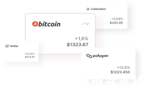 
选择合适的钱包：全面指南与关键考虑因素