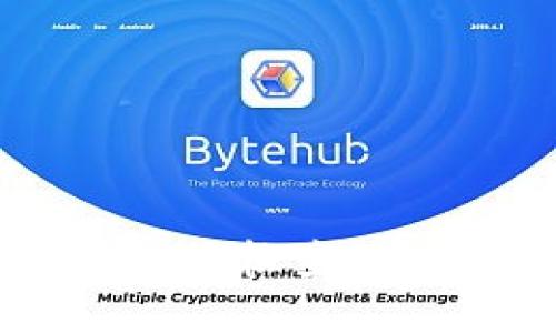 贝壳冷钱包价格查询及使用指南
