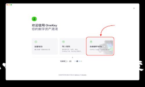虚拟币能变现吗？全面解析虚拟币的变现方式与风险