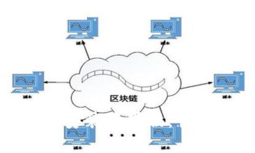 小狐钱包官方最新下载安装苹果版：快速便捷的数字钱包选择