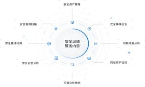 数字币APP苹果版下载指南：获取加密货币的最佳途径