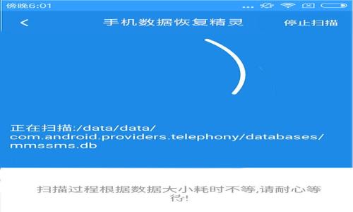为什么越来越多的人选择使用冷钱包？