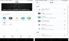 Gcoin钱包：全方位解读与使