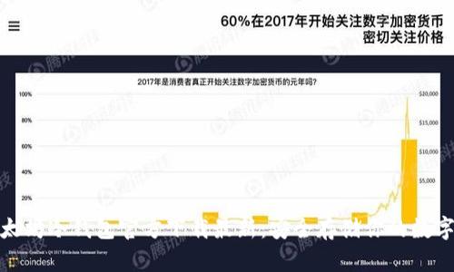 : 以太坊冷钱包官方下载最新：安全存储你的数字资产