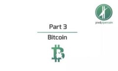 全面了解Metamask钱包账号的