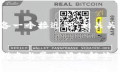 接下来我将为您准备一个