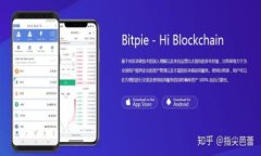 baioti以太坊钱包入门指南