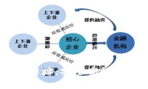 UPay钱包官方网址：安全高效的数字钱包选择