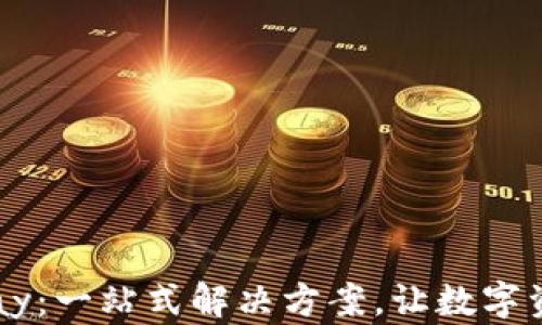 
以太坊钱包 Pay：一站式解决方案，让数字资产管理更便捷