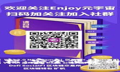 手机冷钱包图标：安全便捷的数字资产管理