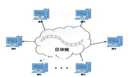 钱包私钥丢了怎么办？解决方案及预防方法解析