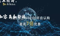    香港哪里可以买到冷钱