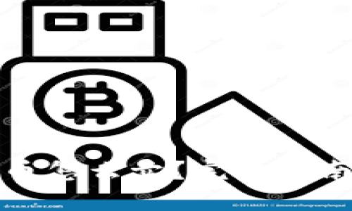 冷钱包里的币怎么卖？完整指南与实用技巧