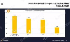 思考一个接近且的  如何查