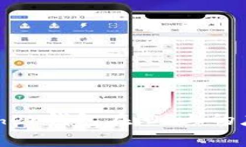 全面解析Bither钱包在iOS上的应用及安全性