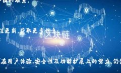biao ti/biao ti token.im钱包的