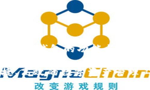 思考：为了帮助用户更好地理解Bitpie安卓版钱包的功能与使用，本旨在吸引用户的，并具备良好的潜力。

全方位解析Bitpie安卓版钱包：安全、便捷、高效的数字资产管理工具