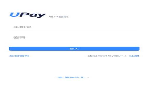 
全面解析火币USDT冷钱包使用指南