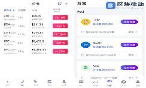 
如何安全地管理和恢复UTC钱包的种子？