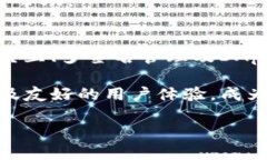 思考一个接近且的以太坊