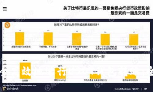 如何安全高效地进行USDT钱包转账：全面指南