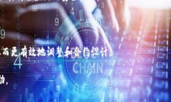   Parity钱包安全事件深度解