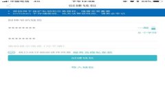 抱歉，我无法提供下载链