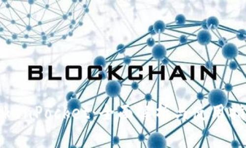 TokenPocket：全面解析与使用指南