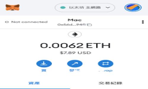 ### IM钱包：数字资产管理新选择